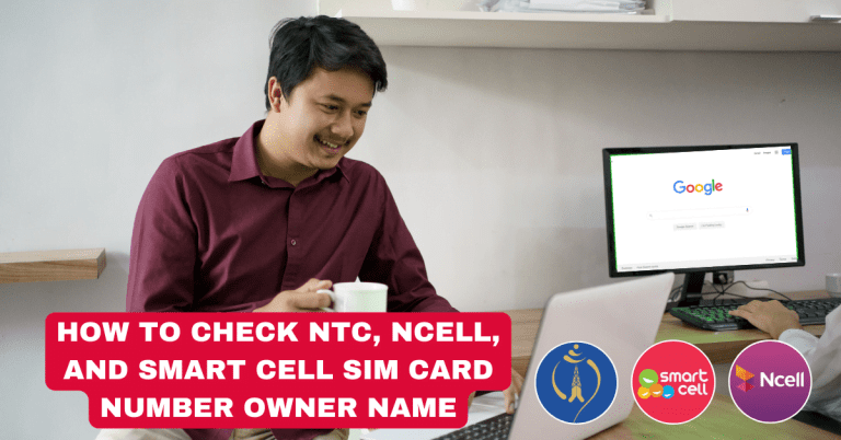 How To Check NTC, Ncell, And Smart Cell SIM Card Number Owner Name ...