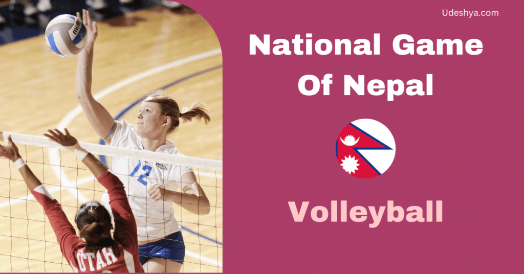 National Game Of Nepal