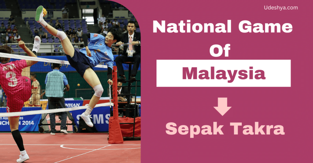 National Game Of Malaysia